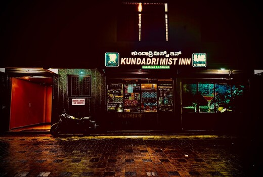 KUNDADRI MIST INN