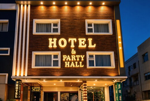 Hotel Akash Residency