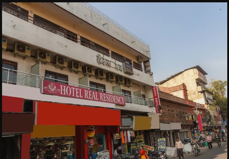 HOTEL RAJ Station Road