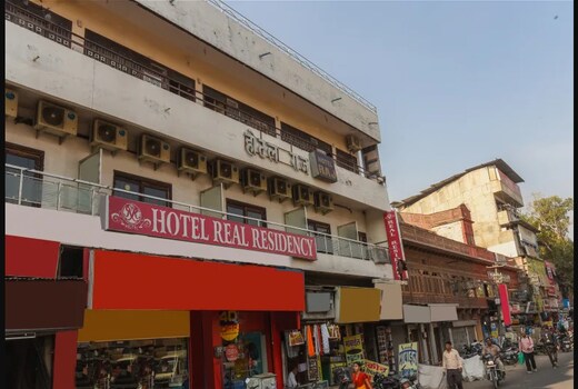 HOTEL RAJ Station Road