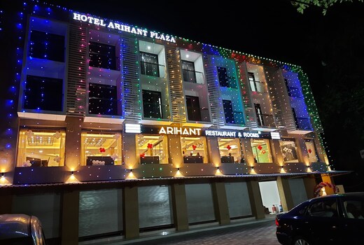 Arihant Plaza