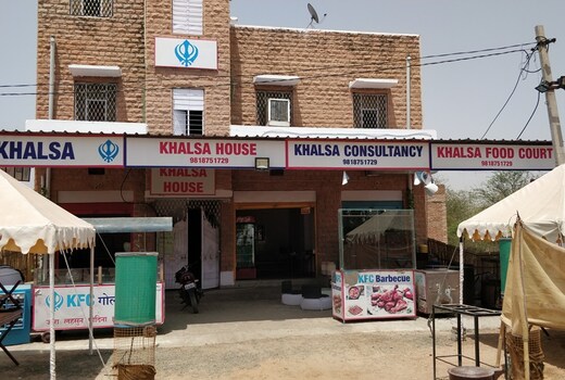 Khalsa House