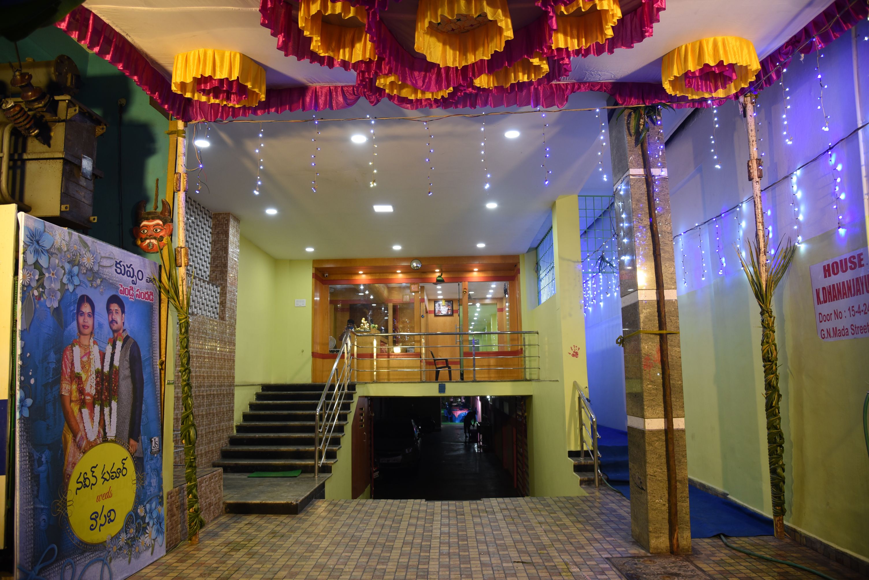 Sujan Residencys