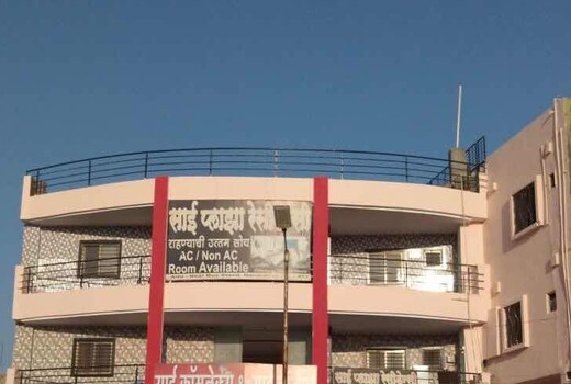 Sai Plaza Residency