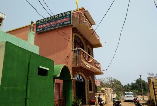 Hotel ASHAPRAVA