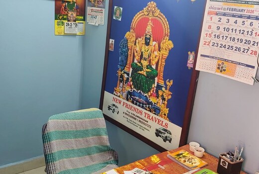 Sri Kanchi Rooms