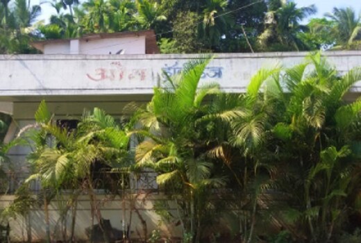 Om Holiday Home