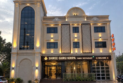 SHREE GURUKRIPA HOTEL