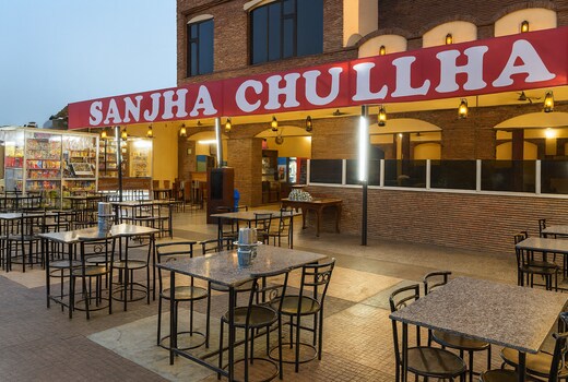 Sanjha Chullha