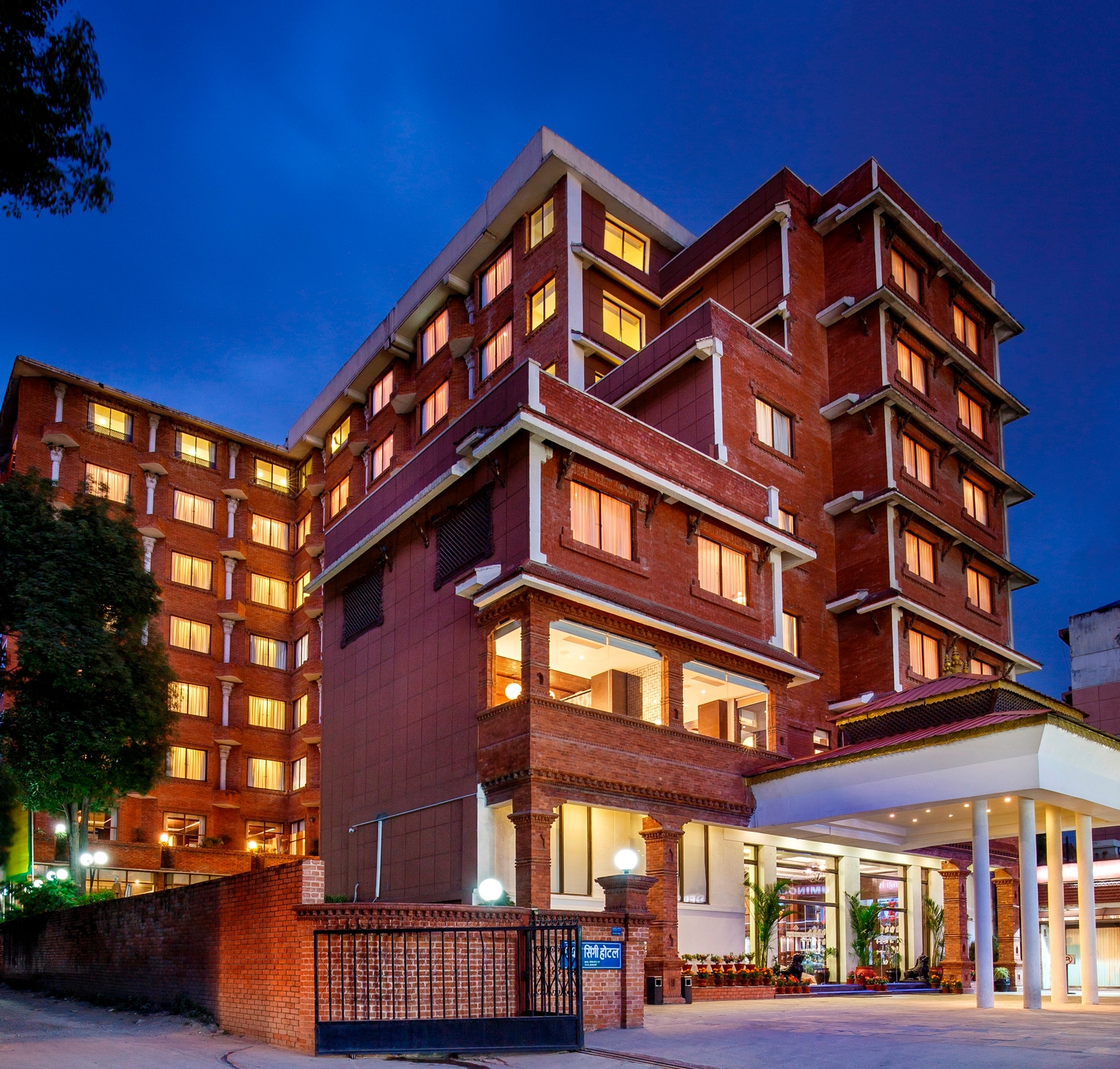 Royal Singi Hotel