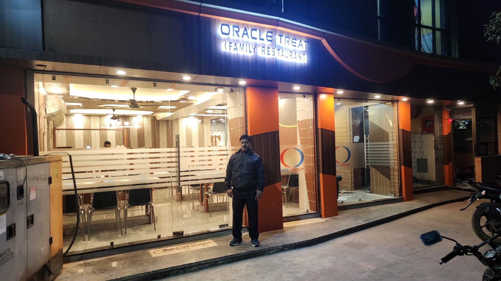 Oracle Guest House