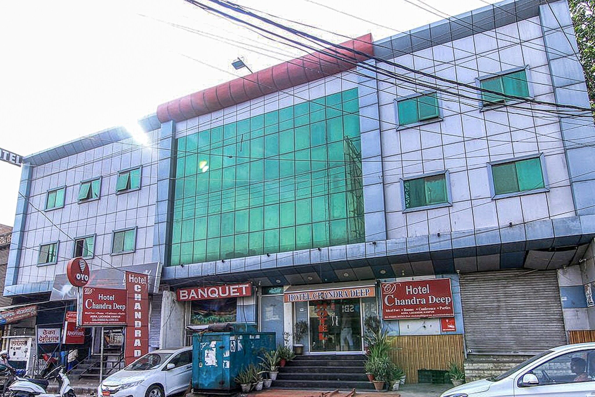 Hotel Chandra Deep By WB Inn