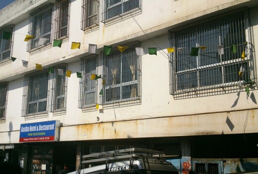 Astha Hotel & Restaurant
