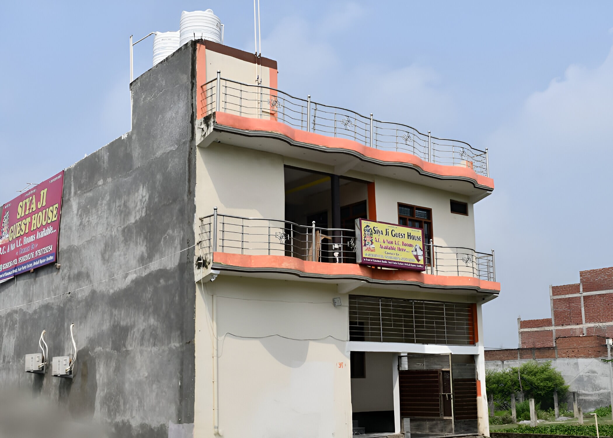 Siyaji Guest House
