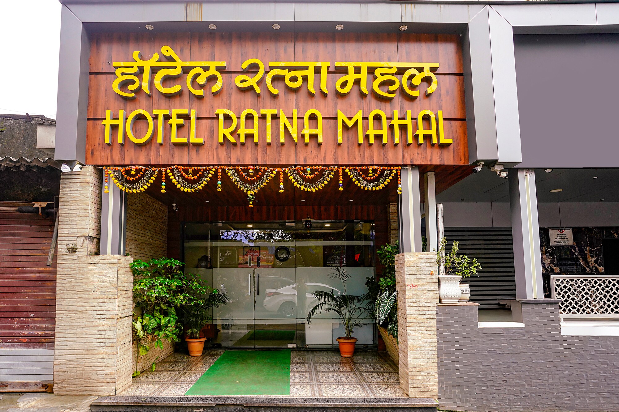FabHotel Ratna Mahal
