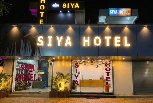 Siya Hotel and Marriage Garden
