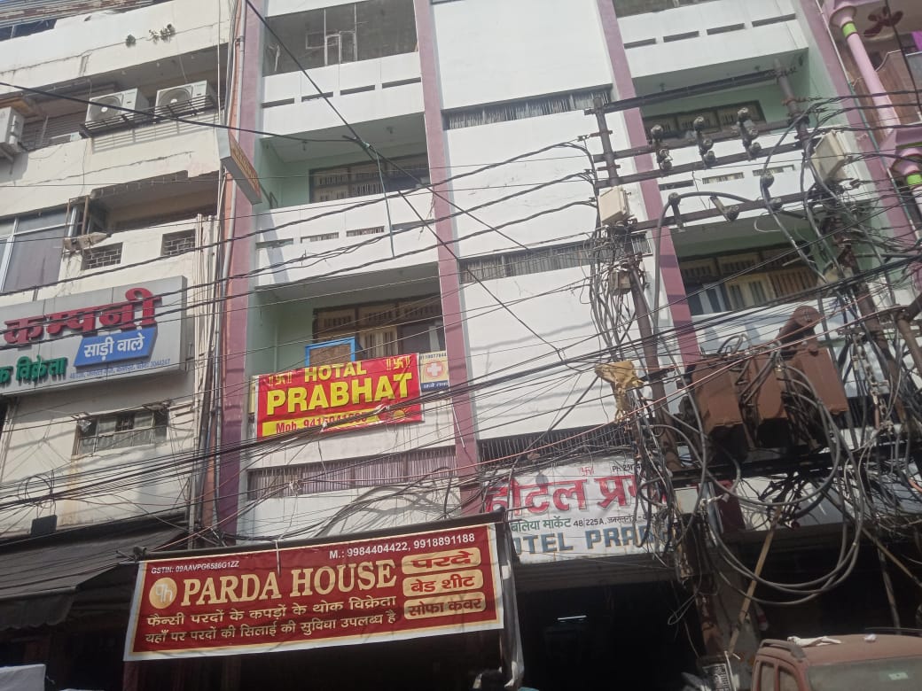 Hotel Prabhat By WB Inn