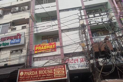 Hotel Prabhat By WB Inn