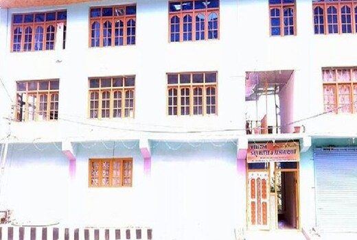 Saqi Hotel