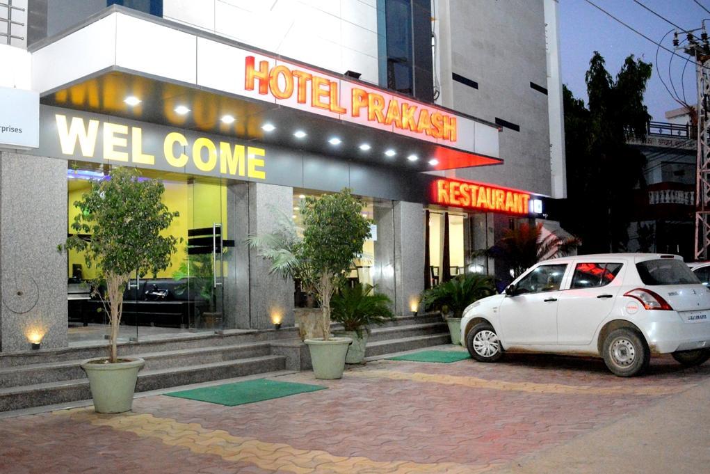 HOTEL PRAKASH