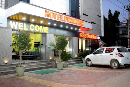 HOTEL PRAKASH