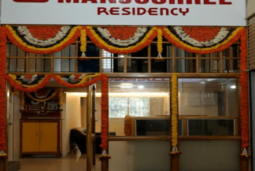 Manjushree Hotels