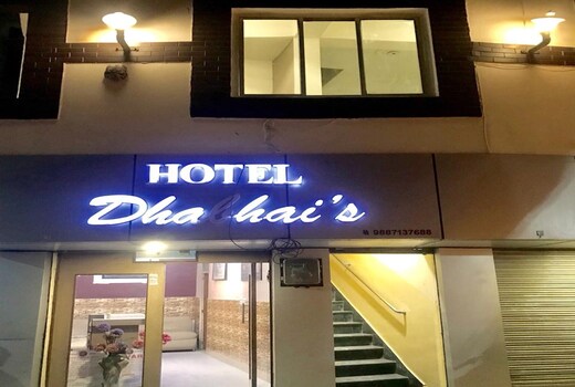 Hotel Dhabhai's