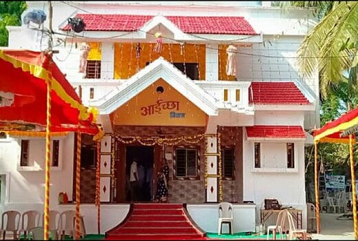 Aaichchha Nyahri Niwas