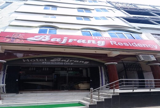 Hotel Bajrang Residency
