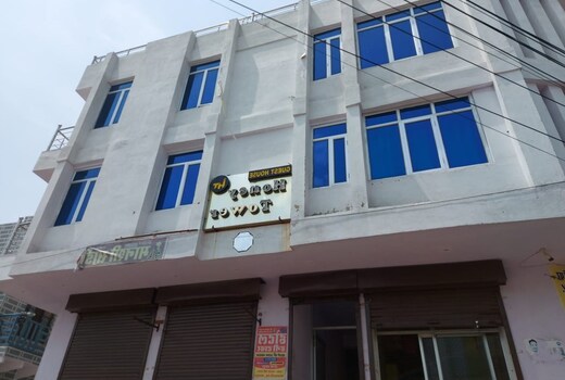Hotel Honey Tower