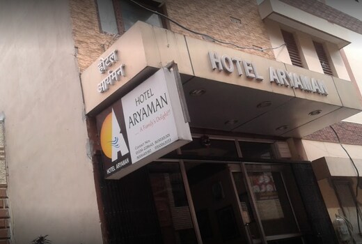 Aryaman Hotel