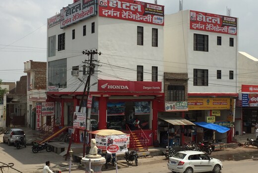 Hotel Dargan Residency