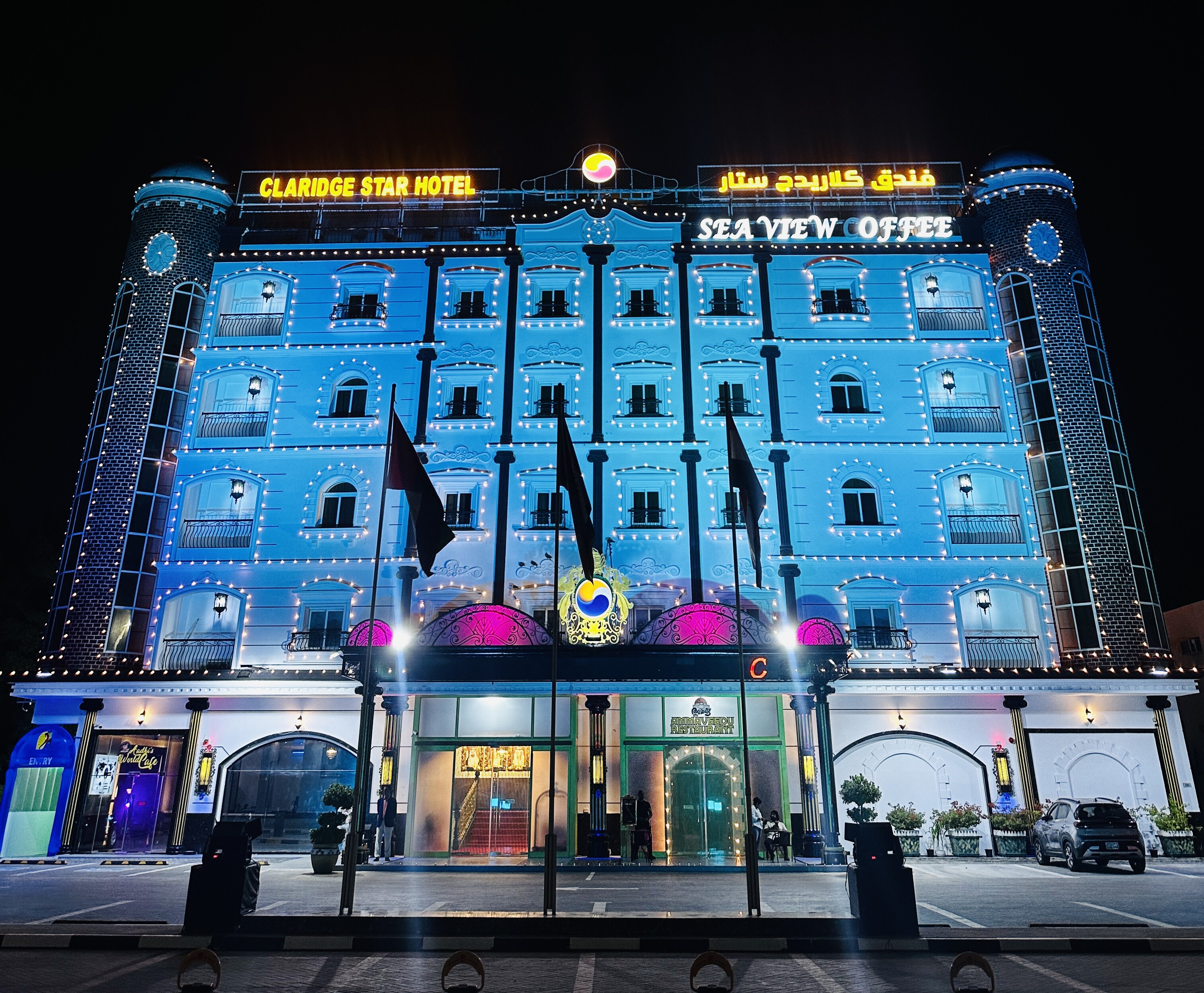 Claridge Star Hotel