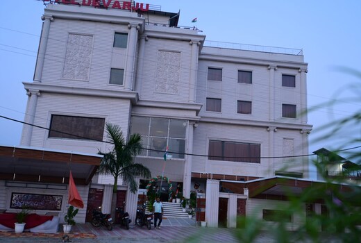 HOTEL DEV ARJUN SINGH