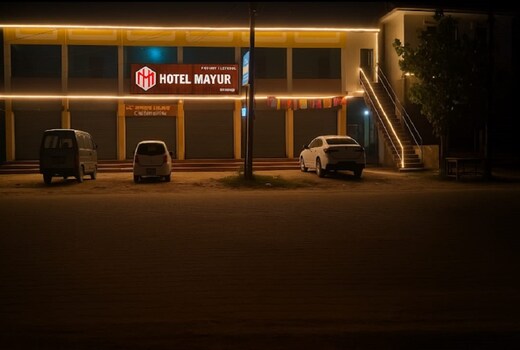HOTEL MAYUR