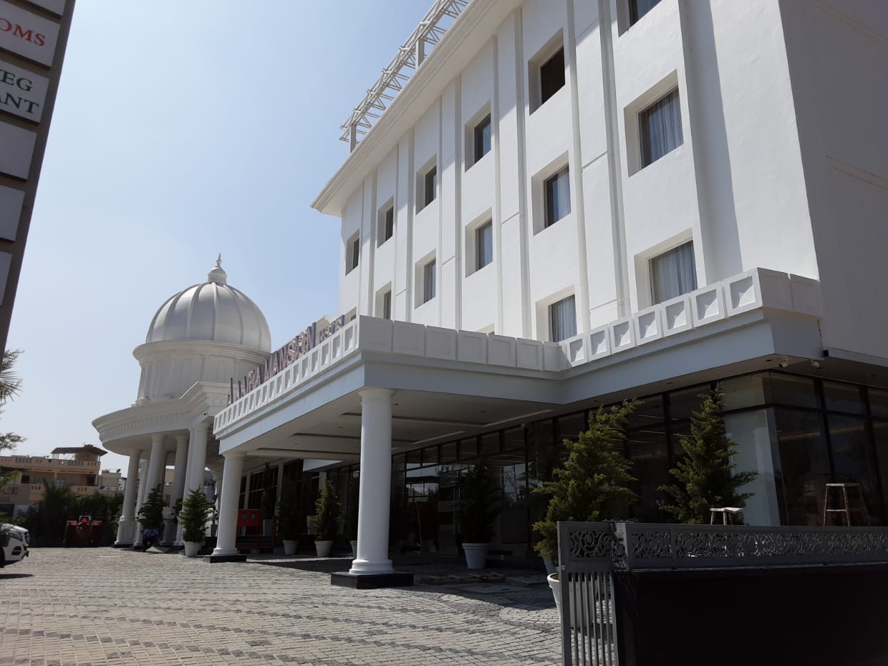 Aarya Mansion - V One Hotels