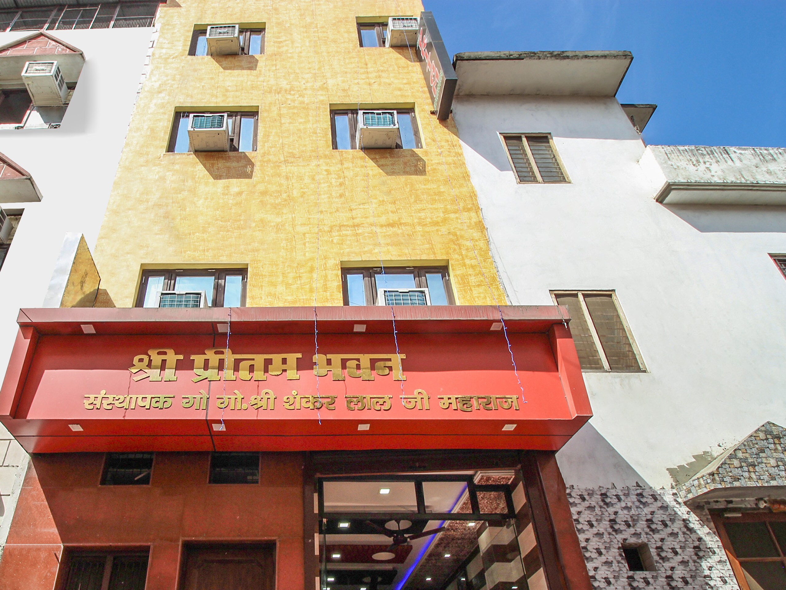 Shri Pritam Bhawan