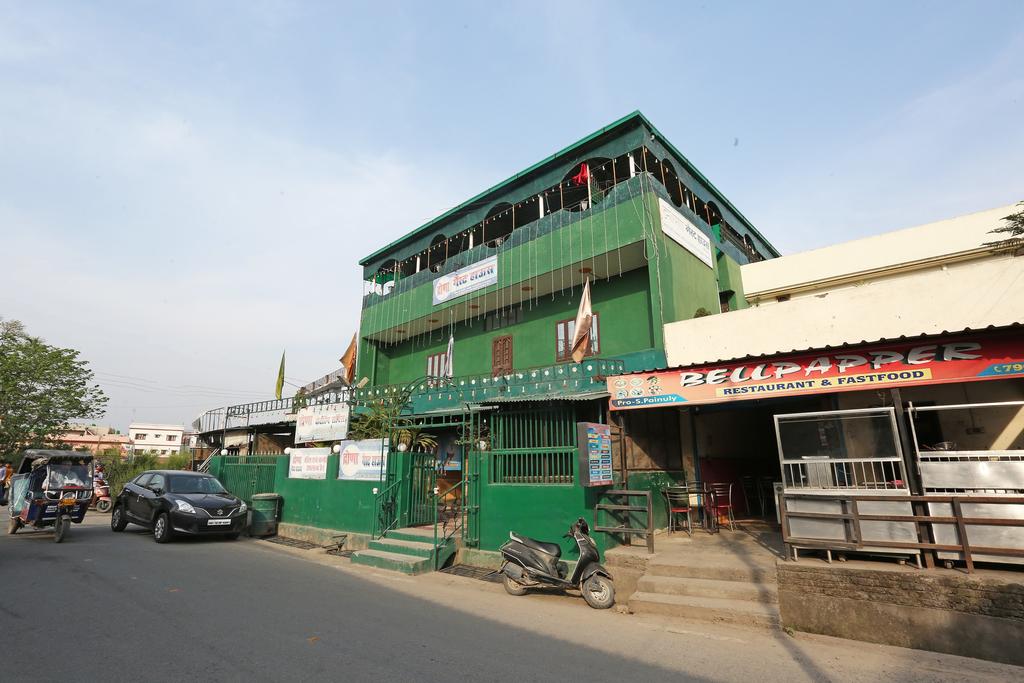 Dron Guest House