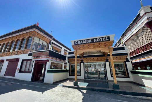 Chamba Hotel And Restaurant