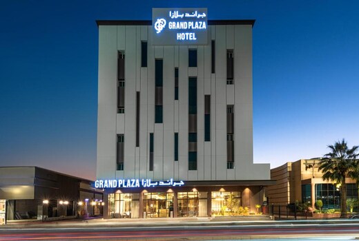 Grand Plaza Hotel Tabuk