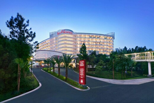 The Alana Hotel and Conference Sentul City