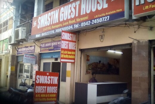New Swastik Guest House