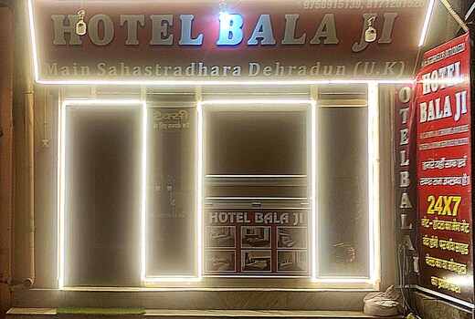 Balaji Hotel
