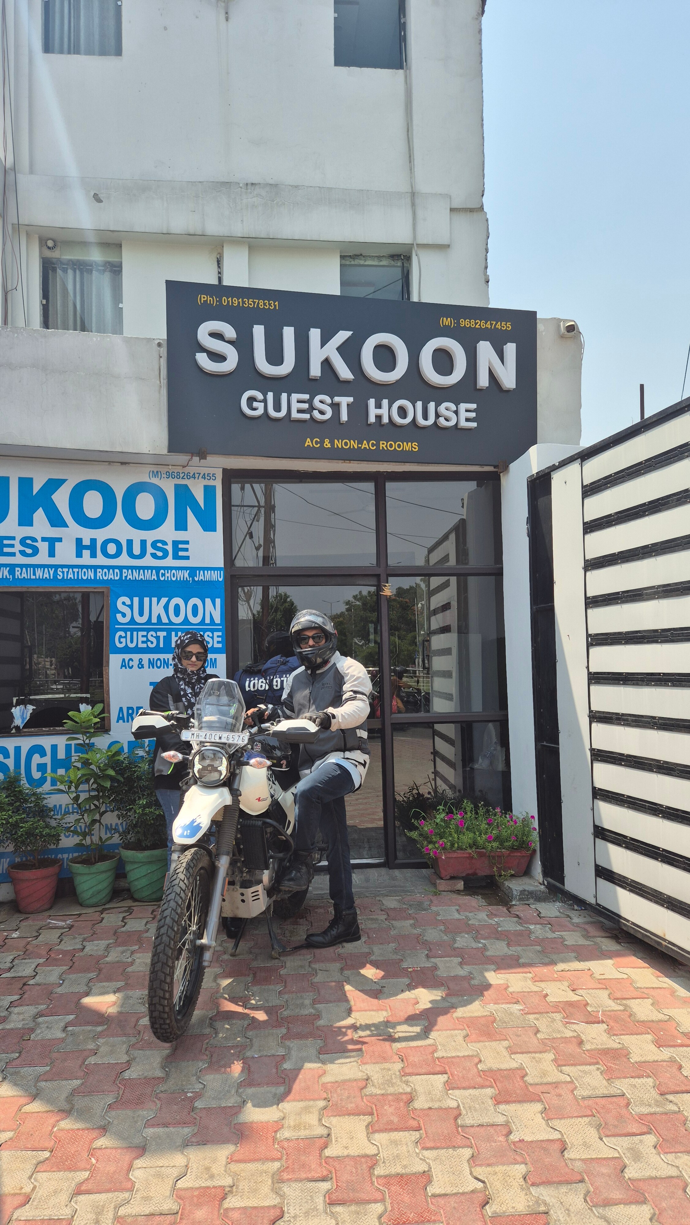 Sukoon Guest House