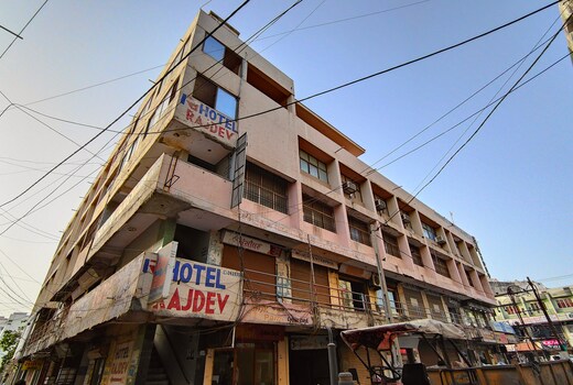Hotel Rajdev
