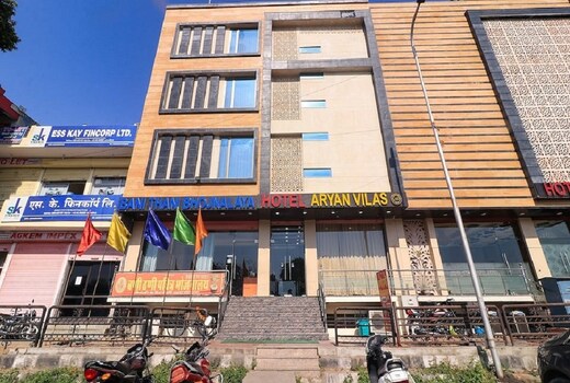 Hotel Aryan Vilas