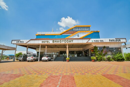 Hotel Bhagyoday