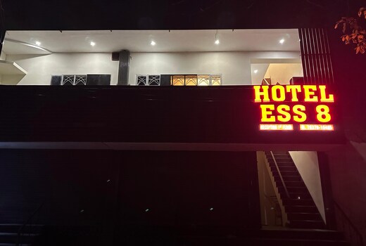HOTEL ESS 8