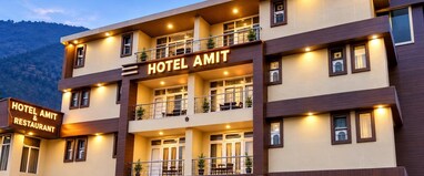 Hotel Amit - 5mins drive to Airport
