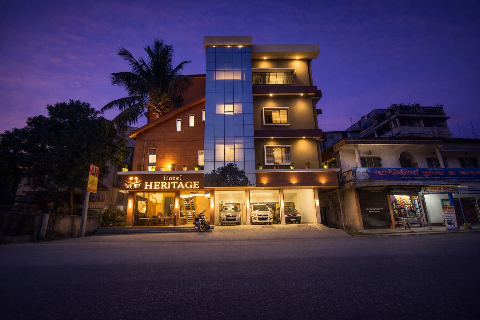 Hotel Heritage